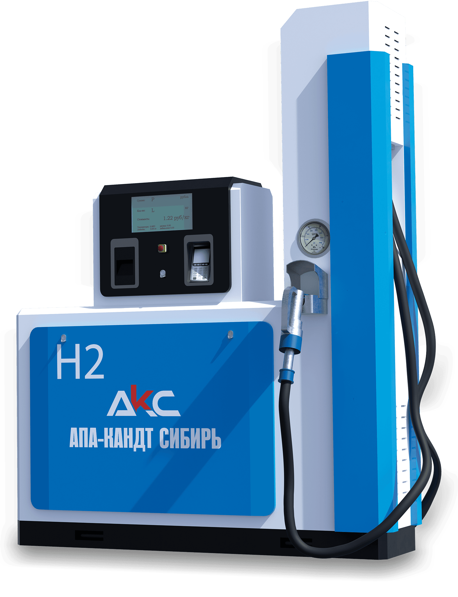 Диспенсер водорода для давлений 35/70 МПа