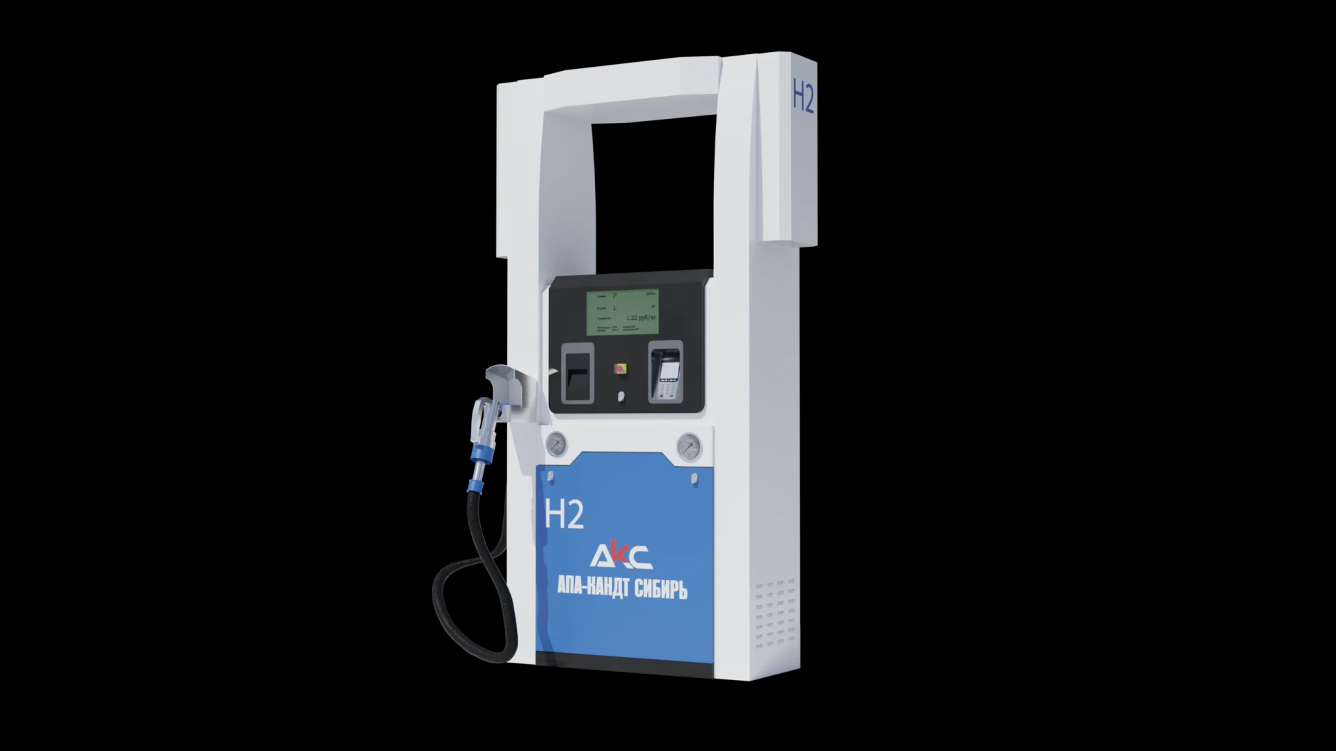 Диспенсер водорода для давления 35 МПа