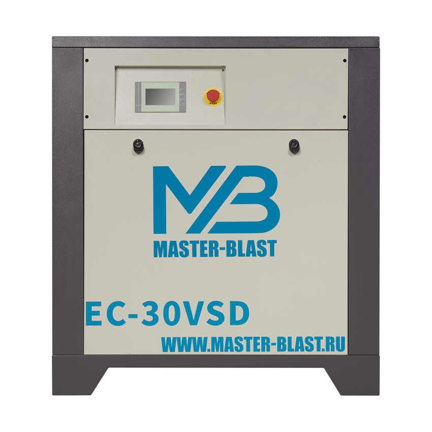 Винтовой электрический компрессор Master Blast EC-30 VSD