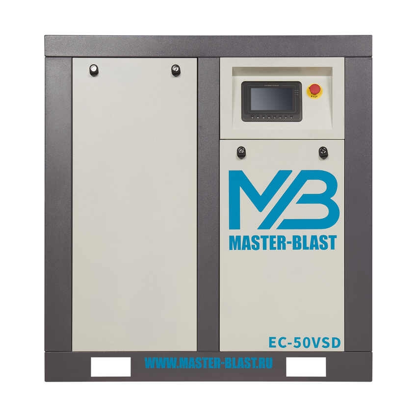 Винтовой электрический компрессор Master Blast EC-50 VSD