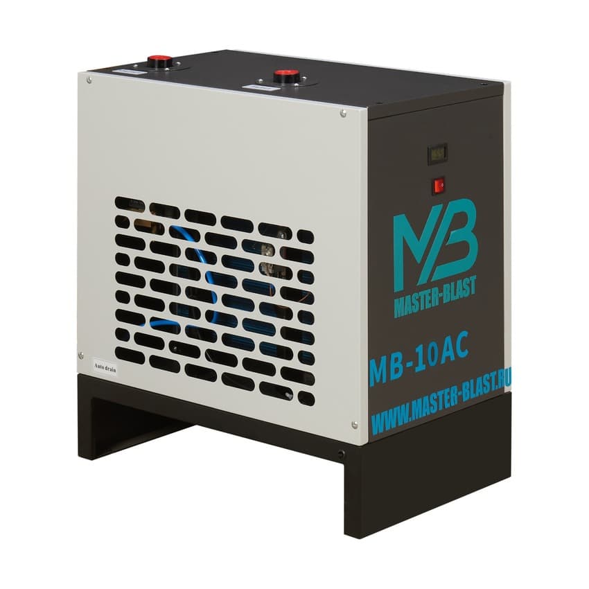 Осушитель воздуха Master Blast MB-10AC