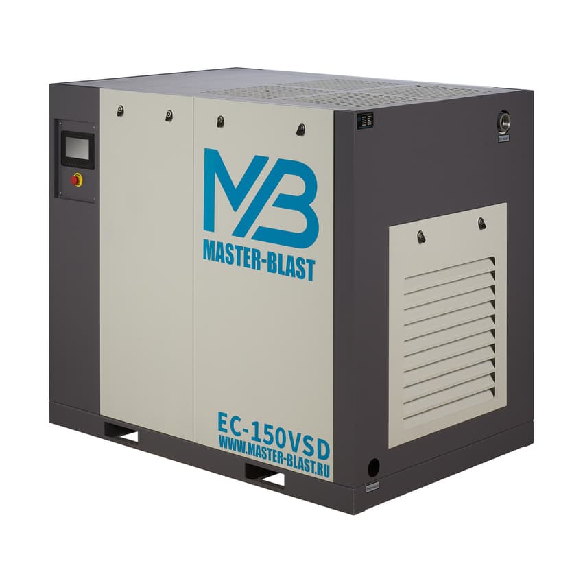 Винтовой электрический компрессор Master Blast EC &#8212; 150 VSD