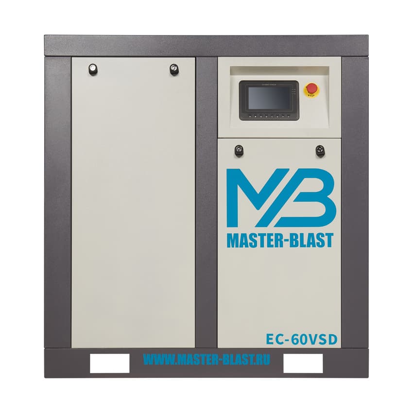 Винтовой электрический компрессор Master Blast EC- 60 VSD