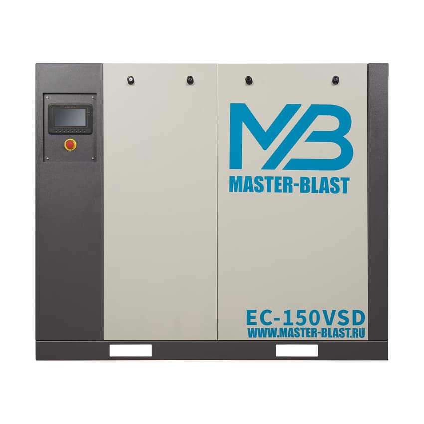 Винтовой электрический компрессор Master Blast EC &#8212; 150 VSD