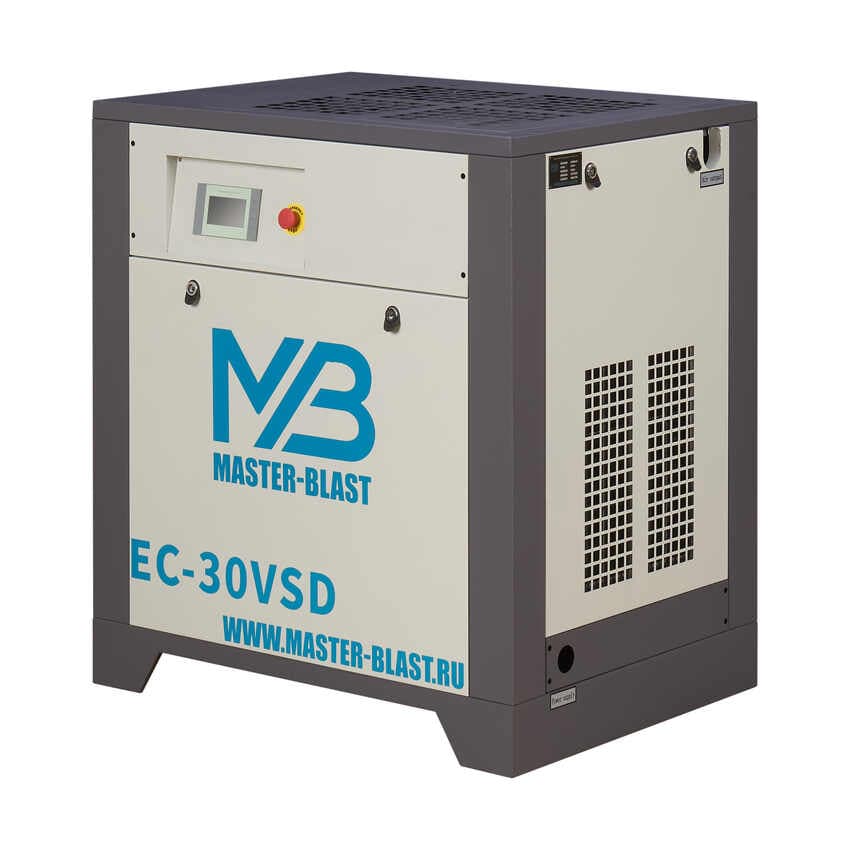 Винтовой электрический компрессор Master Blast EC-30 VSD