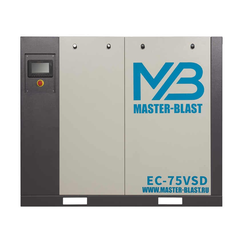 Винтовой электрический компрессор Master Blast EC &#8212; 75 VSD
