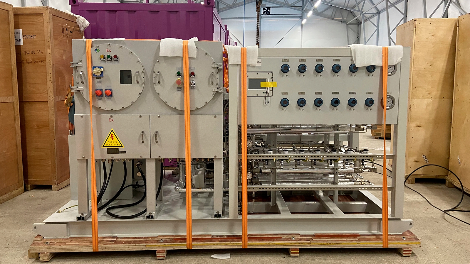 Водородная станция