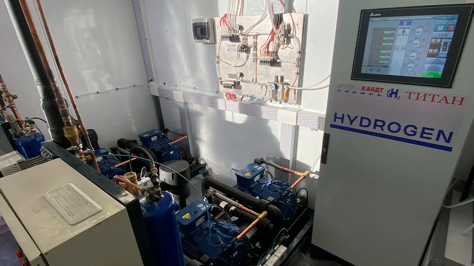 Компоненты водородной заправочной станции