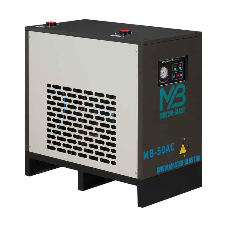 Осушитель воздуха Master Blast MB-50AC