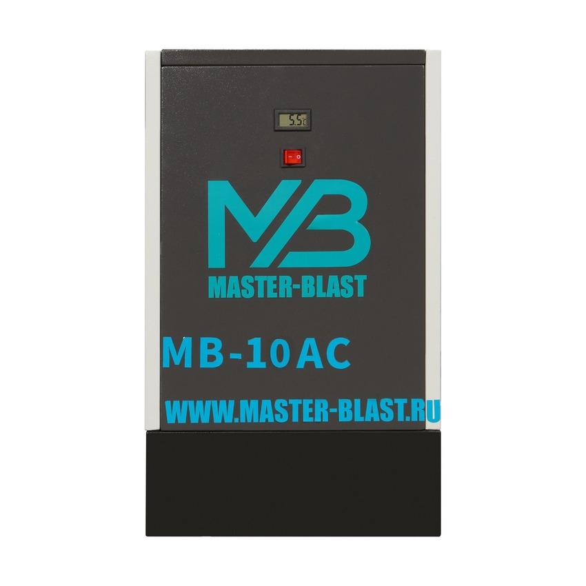 Осушитель воздуха Master Blast MB-10AC